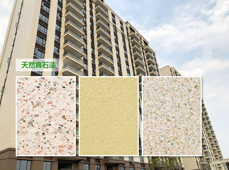 ��Ȼ��ʯ��